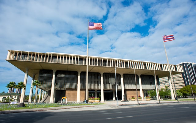 How Many Federal Courts Are in Hawaii?